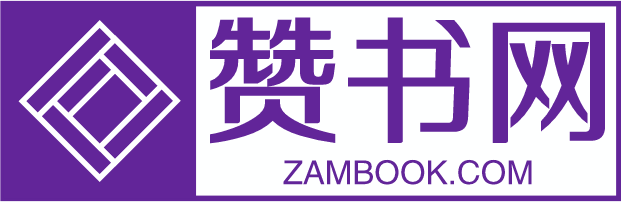 以太坊是什么挖矿机制（以太坊的挖矿机制是怎样的-）