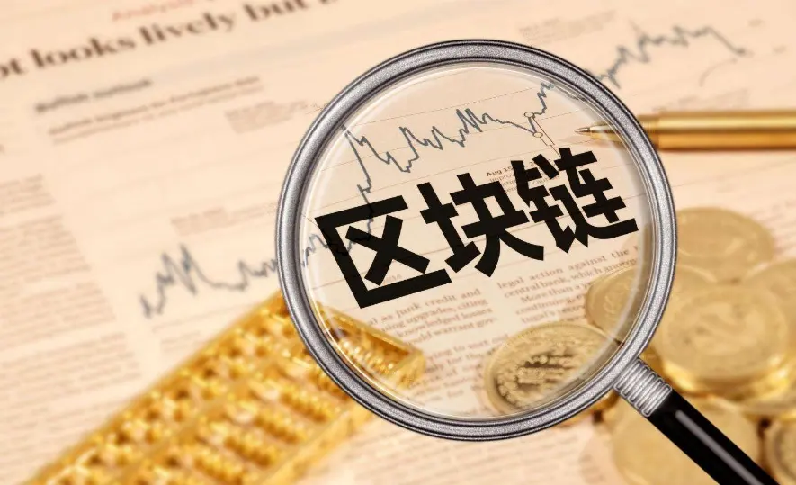 屎币2022年会涨到一元（屎币未来能涨到一元吗）