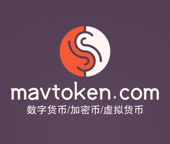 加密币域名啥域名好,mavtoken.com千万不要错过