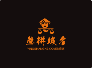 三拼域名yingshangke.com盈商客