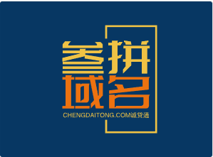 三拼域名quyunying.com趣运营